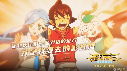 十文字学園女子大学成绩单修改