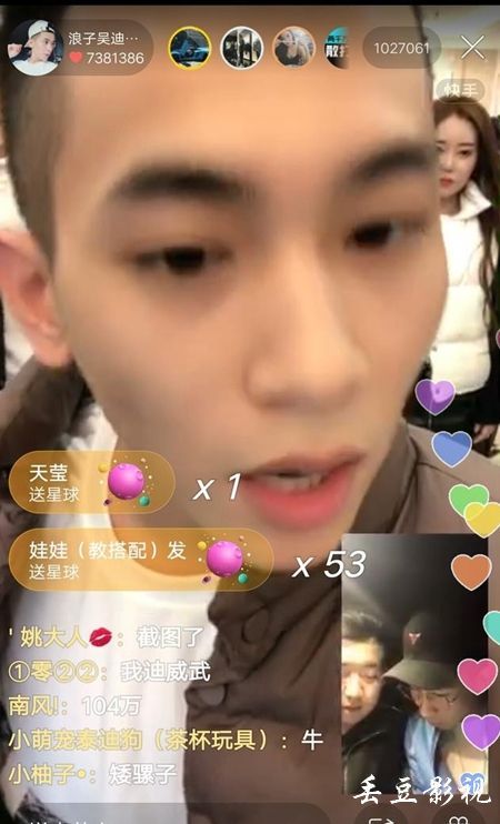托木斯克国立大学证书办理